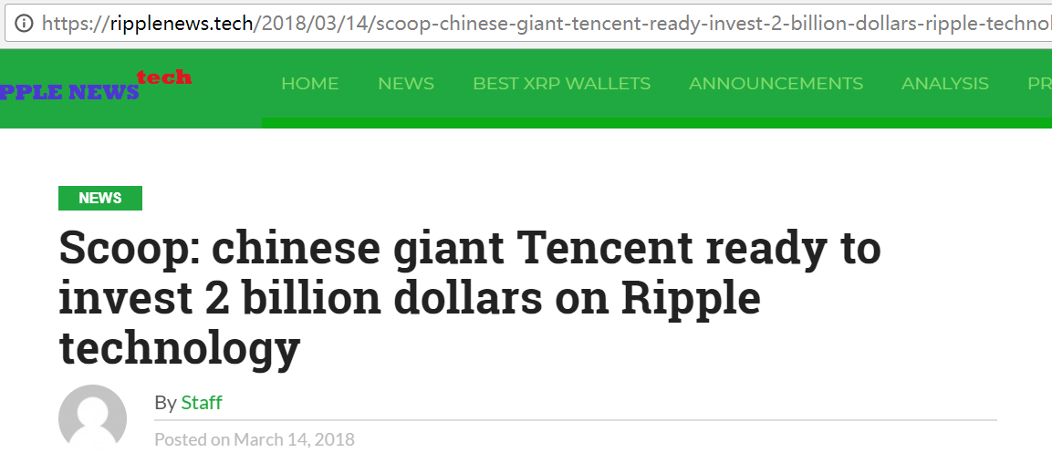 腾讯用瑞波币(瑞波币钱包激活)
