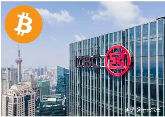 瑞波币共识创始人(瑞波币共识创始人是谁)