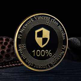 瑞波币挖矿一天多少(xrp瑞波币挖矿赚钱)