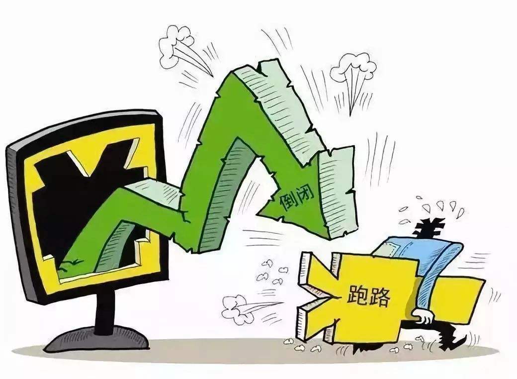 瑞波网关体现人民币(瑞波币中国网关合法吗)