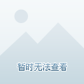 瑞波币最贵的时候(瑞波币最贵的时候多少钱)