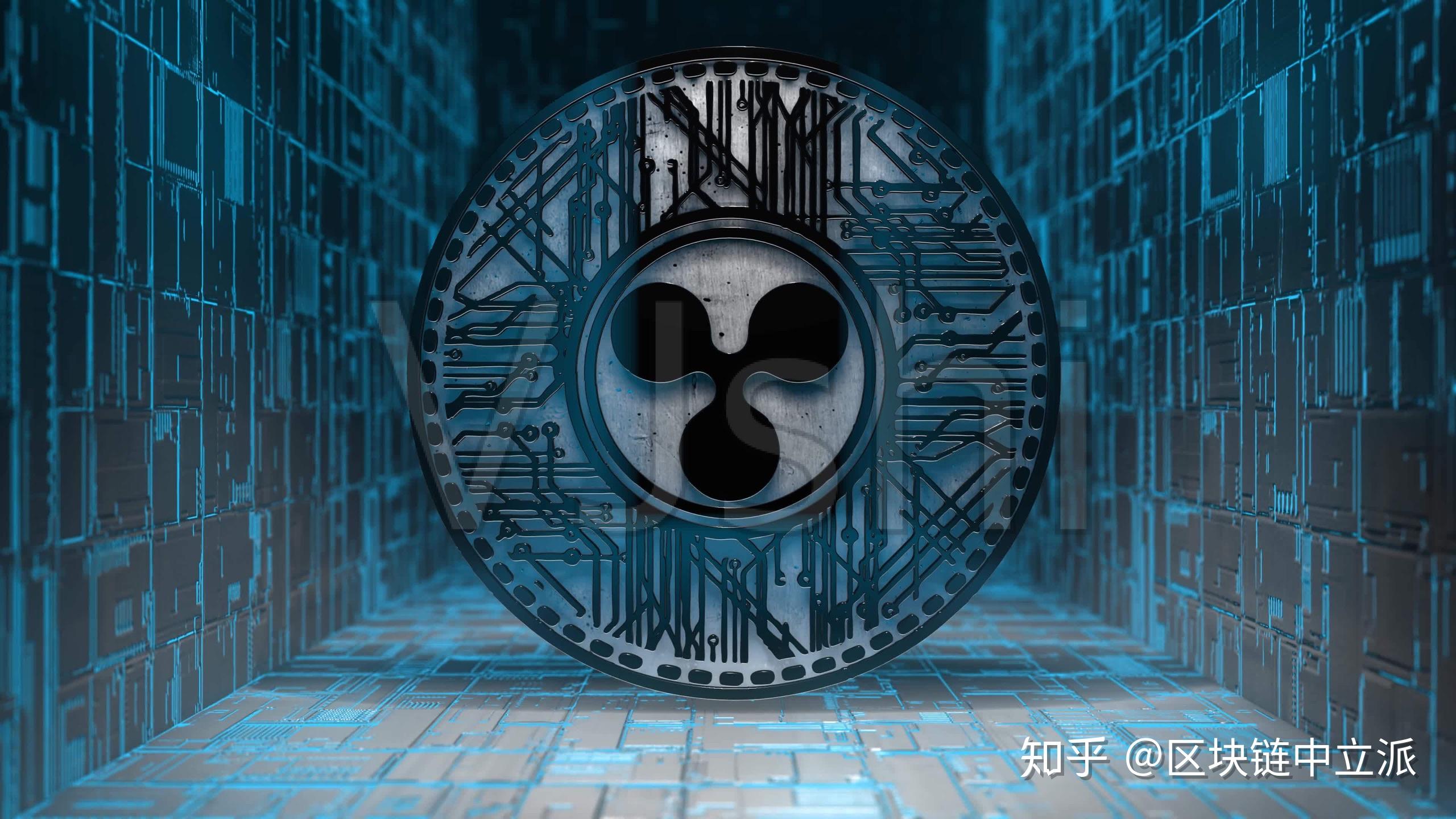 瑞波q币(瑞波钱包下载)