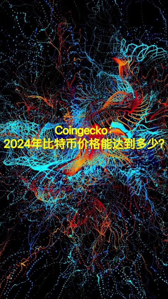 2018瑞波币会涨到多少(2019年瑞波币在中国合法吗)
