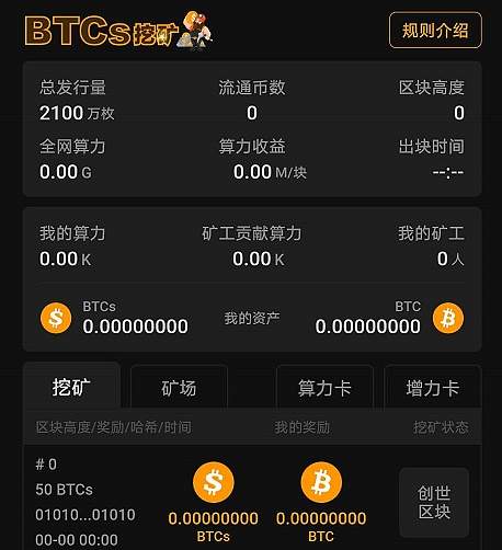 比特派钱包支持瑞波币(比特派钱包支持瑞波币交易吗)