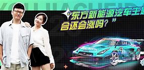 关于2020瑞波币还会涨吗的信息