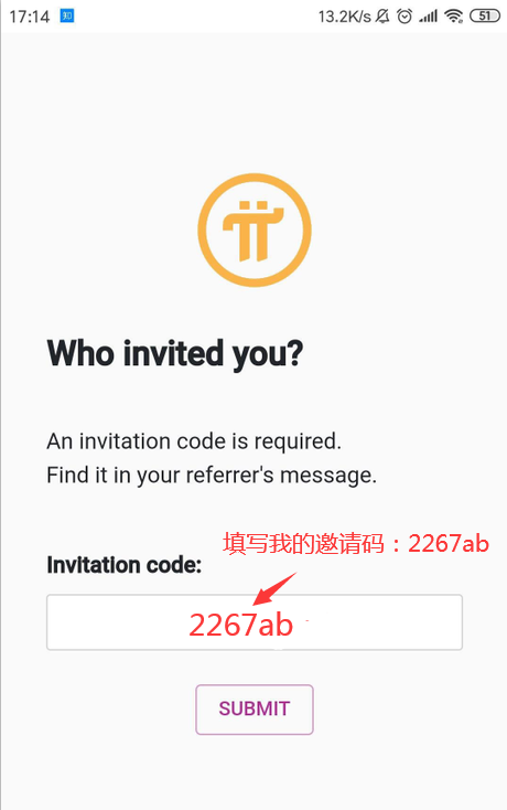 怎样注册瑞波币(瑞波币app下载注册)