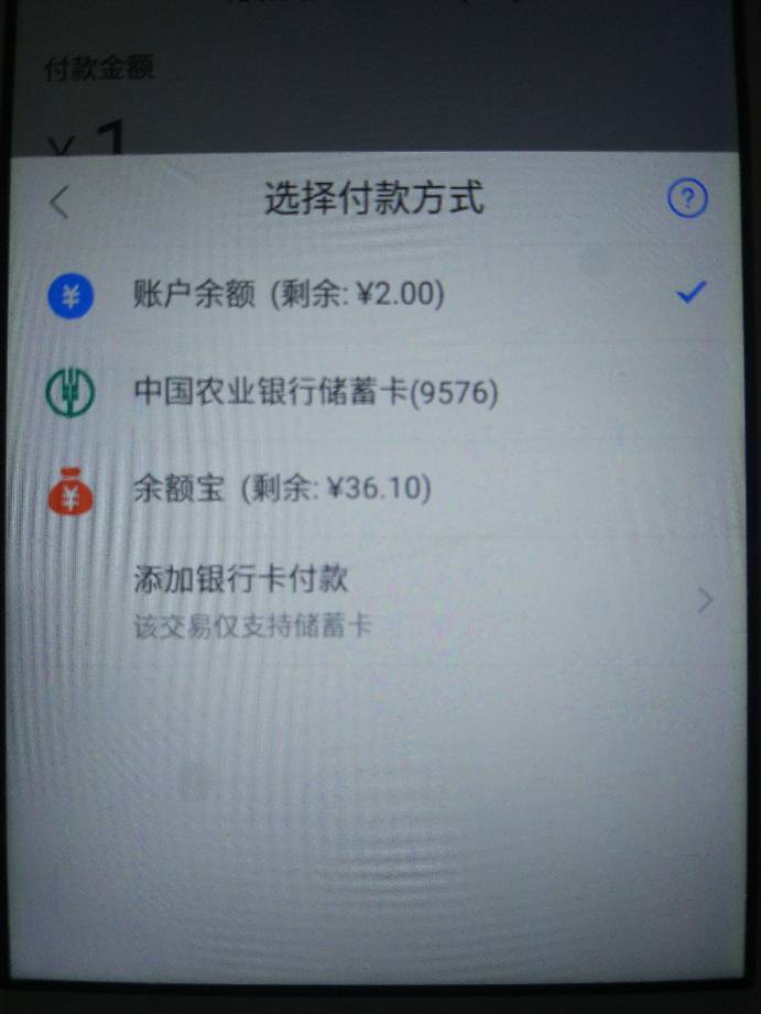 瑞波币网关如果不转钱(瑞波币官网的钱包怎么找回)