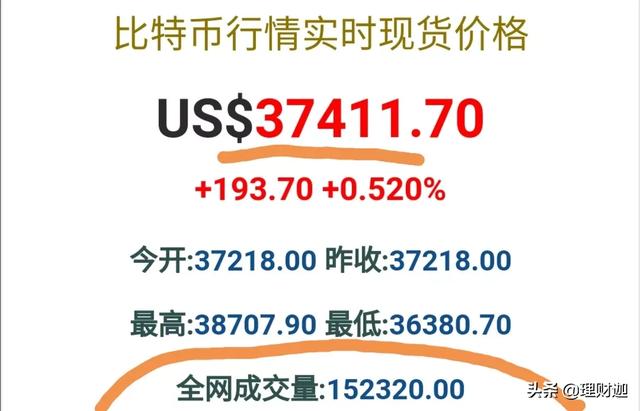 挖矿瑞波币(瑞波币免费挖官方)