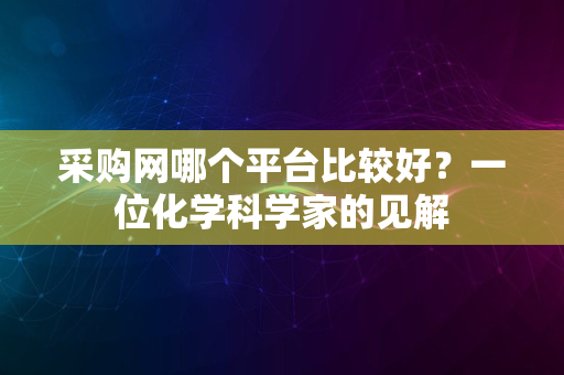瑞波币可以交易多久(瑞波币可以交易多久啊)