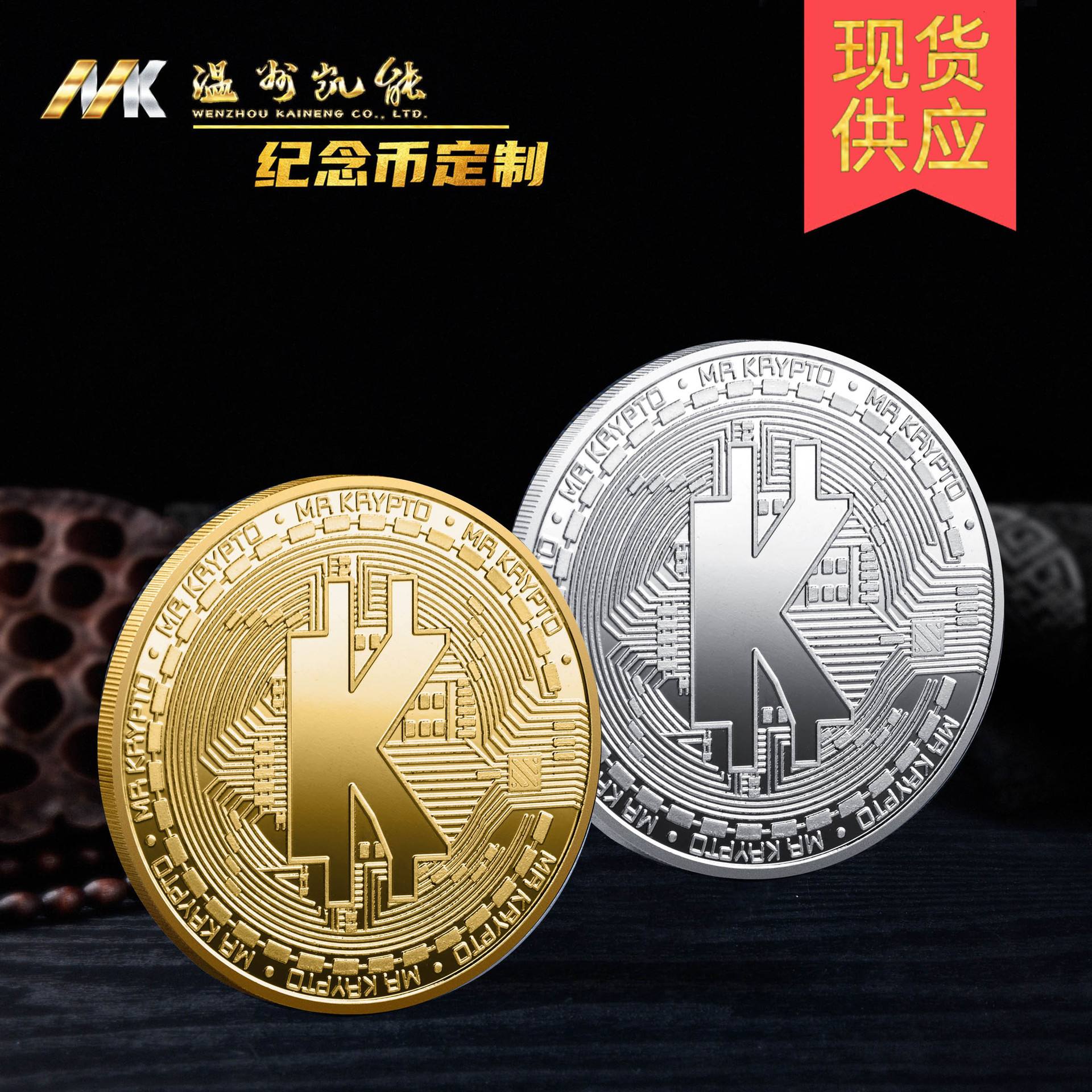 瑞波币可以支付(瑞波币用什么钱包)
