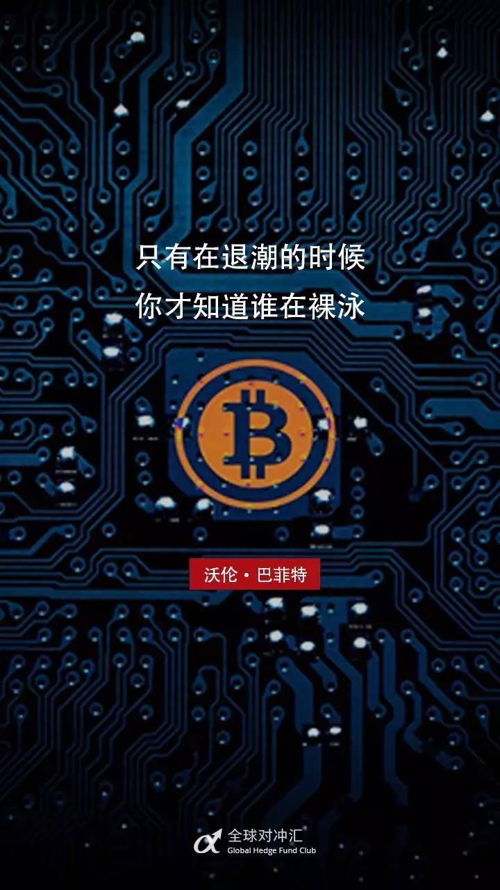 手机买瑞波币(瑞波币可以用手机挖吗)