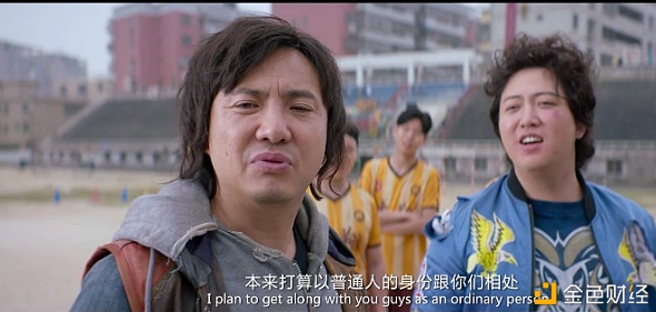 瑞波币老总(瑞波币总部在哪里)