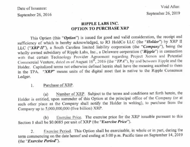 瑞波币2019年最高价格(瑞波币能涨到1000美元吗) 瑞波币2019年最高价格(瑞波币能涨到1000美元吗)