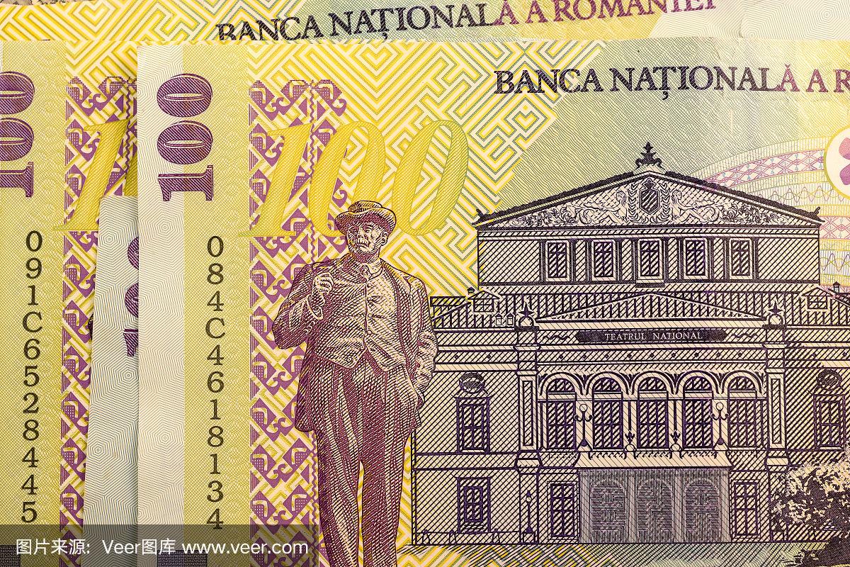 罗马尼亚货币(罗马尼亚货币兑换欧元)