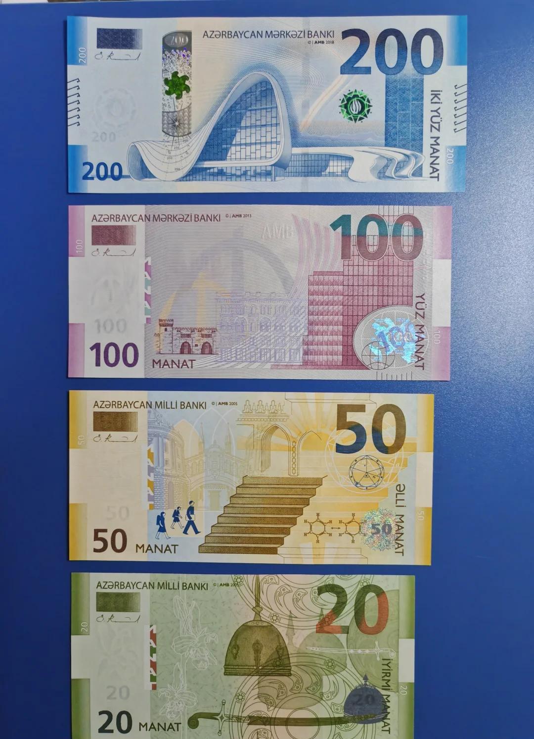 加纳货币(加纳货币兑换美金)