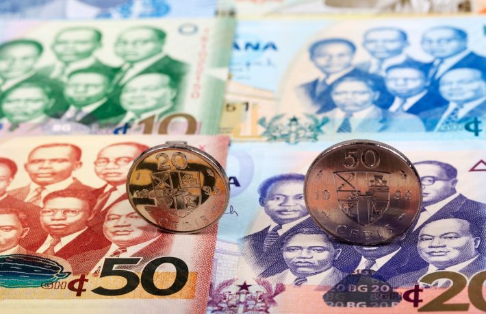 加纳货币(加纳货币兑换美金)