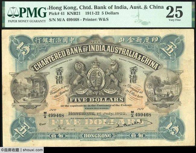 s加一竖是什么货币(s加一个竖杠是什么币) s加一竖是什么货币(s加一个竖杠是什么币)