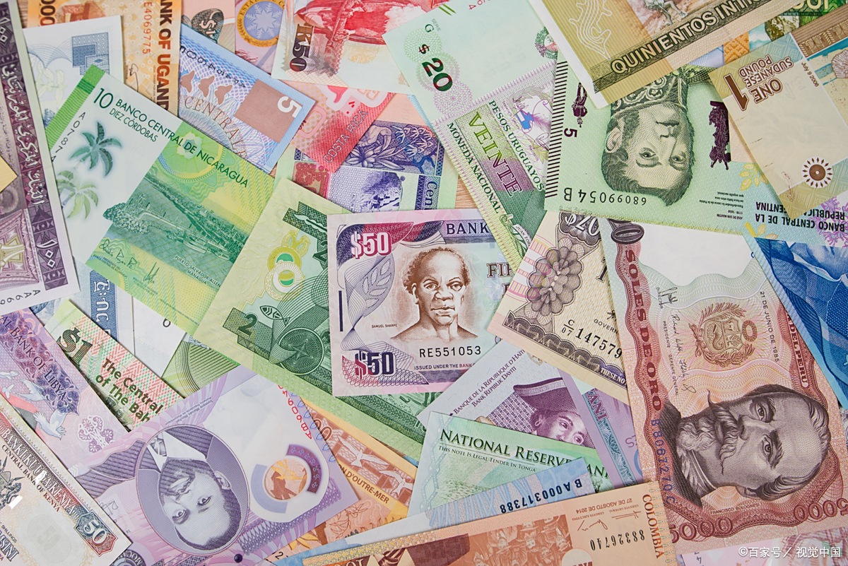 世界上最便宜的货币(人民币在俄罗斯值钱吗)