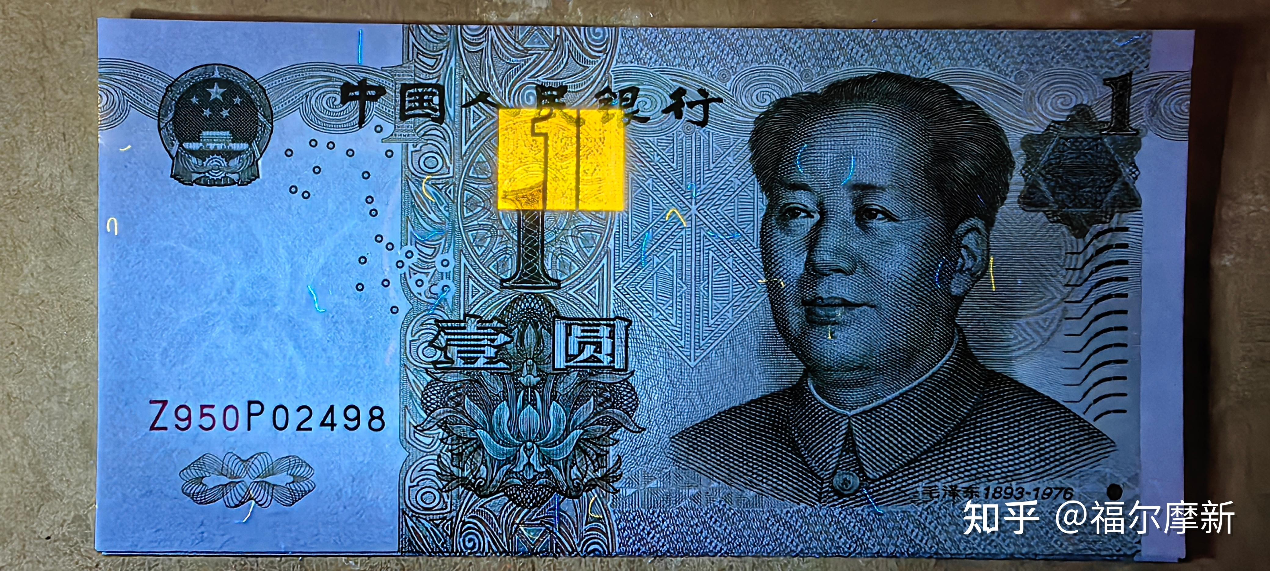 czk是什么货币(czk是什么货币兑人民币)