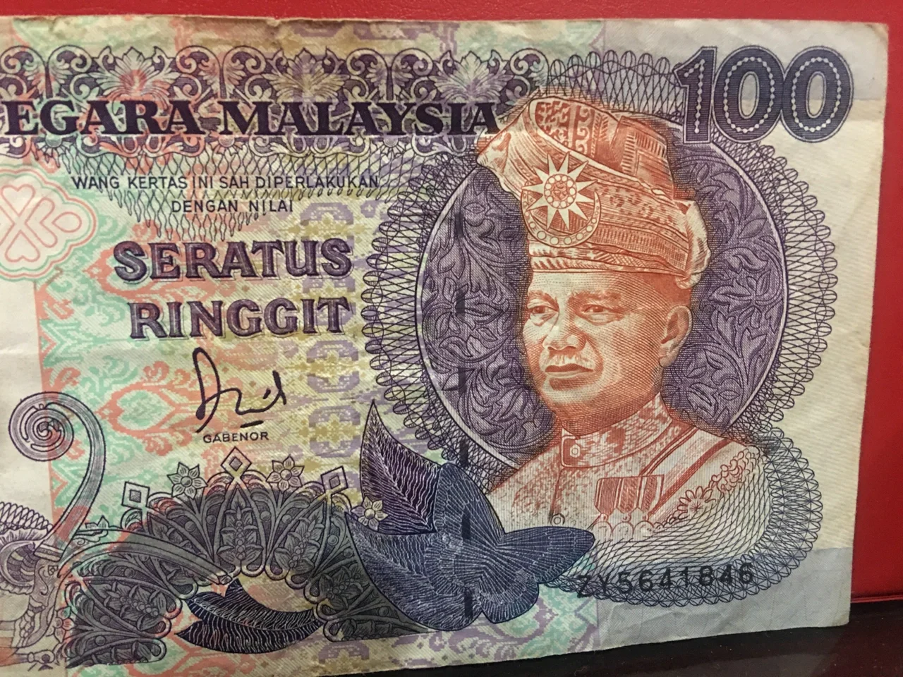 马来西亚货币叫什么(马来西亚货币叫什么汇率)