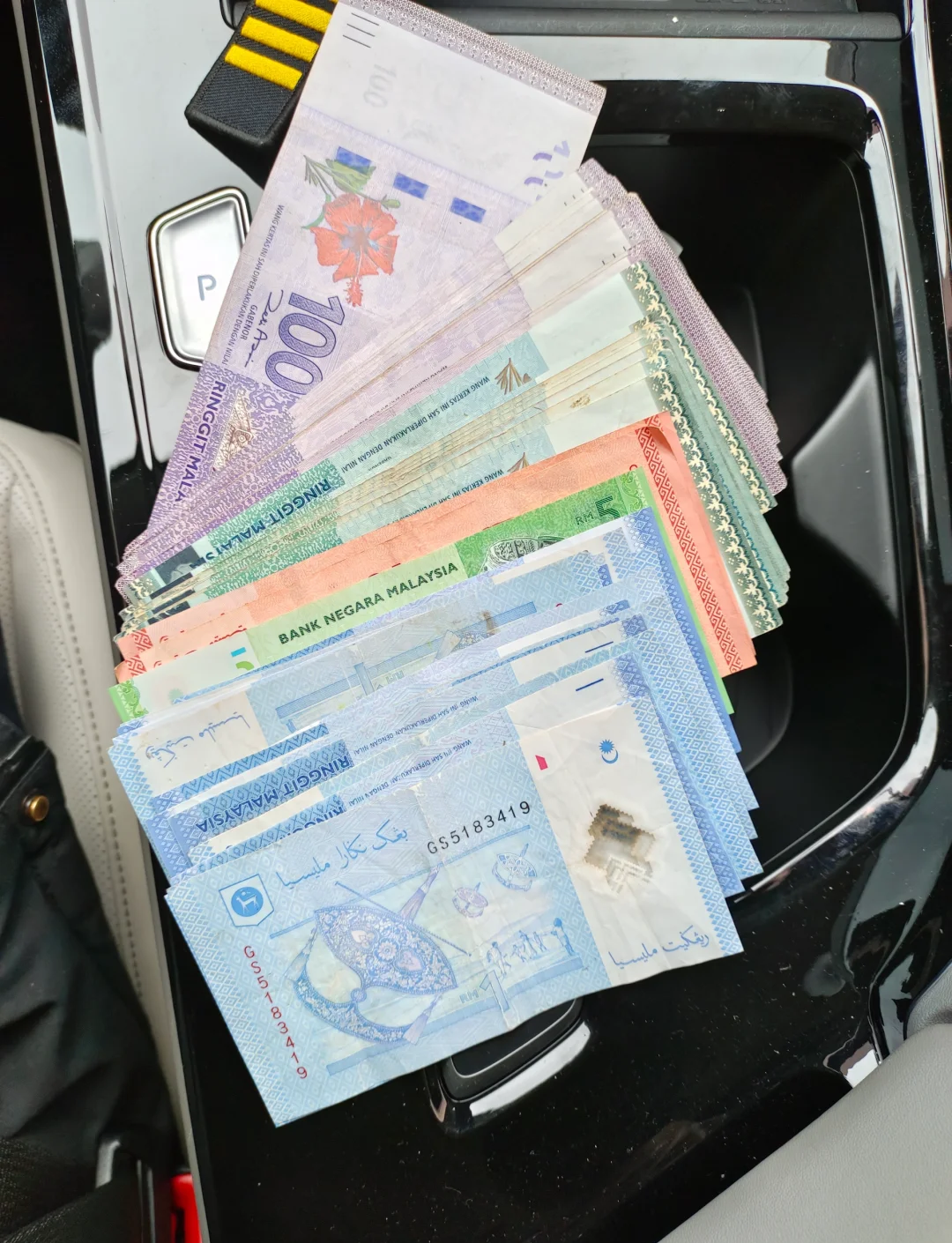 马来西亚货币叫什么(马来西亚货币叫什么缩写)