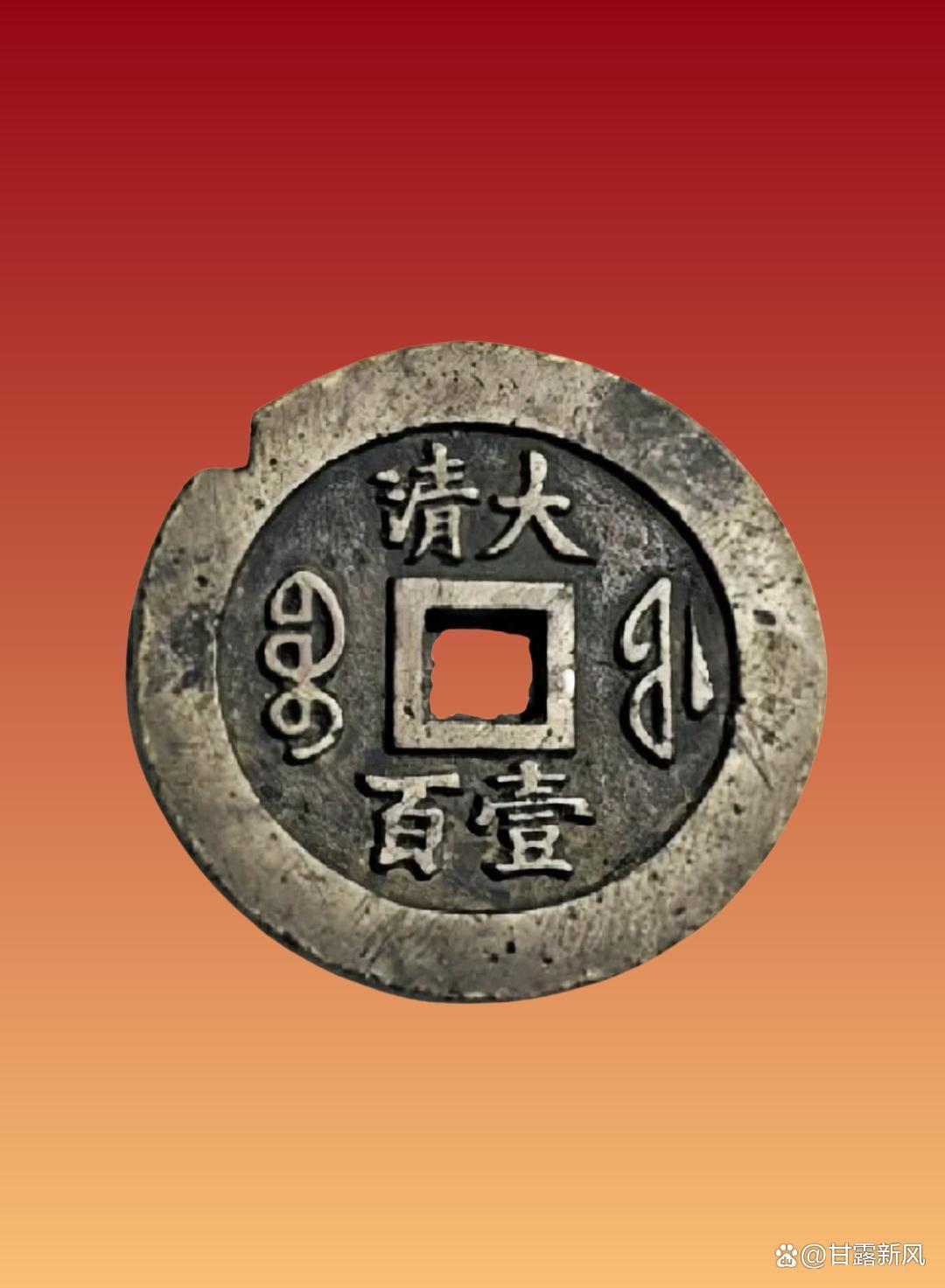 最值钱的货币(中东最值钱的货币)