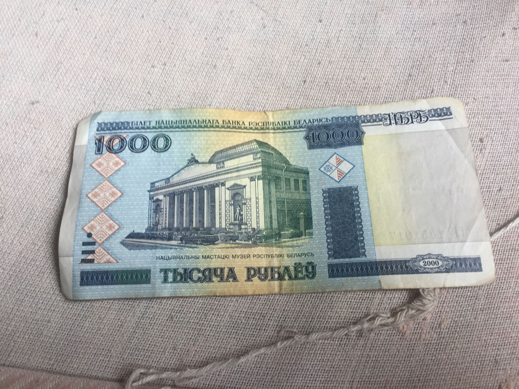 马来西亚货币叫什么(马来西亚的货币长什么样子)